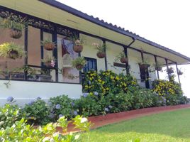 Estudio Villa en venta en Risaralda, Dosquebradas, Risaralda