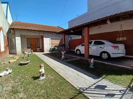 3 Schlafzimmer Villa zu verkaufen in Lanus, Buenos Aires, Lanus
