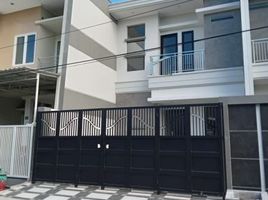 5 Habitación Villa en venta en Mulyorejo, East Jawa, Mulyorejo