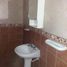 Studio Condo for sale in Chui, Rio Grande do Sul, Chui, Chui