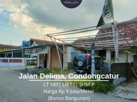  Land for sale in Depok, Sleman, Depok