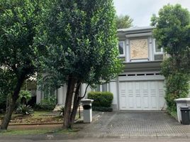 5 Bedroom House for rent in Lebak, Banten, Banjarsari, Lebak