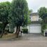 5 Bedroom House for rent in Banjarsari, Banten, Banjarsari