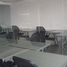118 m² Office for rent in Mexico City, Azcapotzalco, Mexico City
