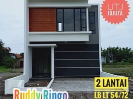 2 Kamar Rumah for sale in Gedangan, Sidoarjo, Gedangan