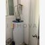 Appartement 2 chambre à vendre à Monterrey, Nuevo Leon, Monterrey, Nuevo Leon, Mexique