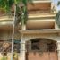 6 Habitación Casa en venta en Sukolilo, East Jawa, Sukolilo