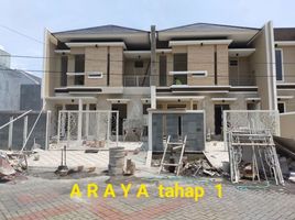 6 Habitación Casa en venta en Sukolilo, East Jawa, Sukolilo