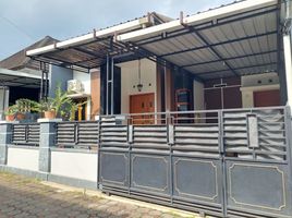 3 Kamar Rumah for sale in Gamping, Sleman, Gamping