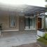 2 Bedroom Villa for sale in Seyegan, Yogyakarta, Seyegan, Sleman
