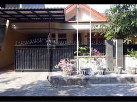 5 Schlafzimmer Villa zu verkaufen in Wiyung, East Jawa, Wiyung