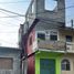 2 Bedroom Apartment for sale in Comalcalco, Tabasco, Comalcalco, Tabasco