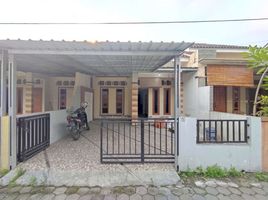 2 Kamar Rumah for sale in Gamping, Sleman, Gamping