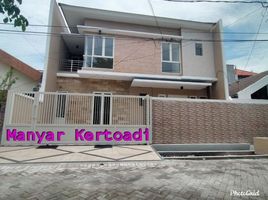 Maison 5 chambre à vendre à Sukolilo, East Jawa, Sukolilo, Surabaya, East Jawa
