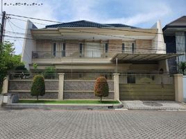 5 Bedroom House for sale in Sukolilo, Surabaya, Sukolilo