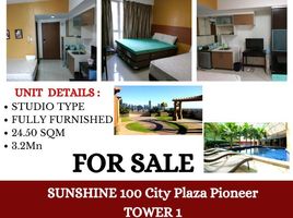 1 chambre Condominium à vendre à Sunshine 100 City Plaza., Mandaluyong City