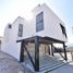 4 Schlafzimmer Haus zu verkaufen in Tuxtla Gutierrez, Chiapas, Tuxtla Gutierrez, Chiapas