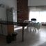 Maison 2 chambre à vendre à Moron, Buenos Aires, Moron