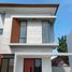 Maison 3 chambre à vendre à Kasihan, Yogyakarta, Kasihan, Bantul, Yogyakarta