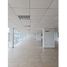 325 SqM Office for rent in Cartagena, Bolivar, Cartagena