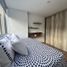 Appartement à louer à Medellin, Antioquia, Medellin