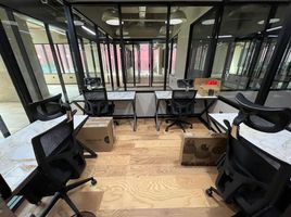 20 m² Office for rent in Mexico City, Azcapotzalco, Mexico City