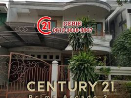 5 Bedroom House for sale in Pondok Aren, Tangerang, Pondok Aren