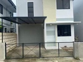 4 Schlafzimmer Haus zu verkaufen in Cebu, Central Visayas, Liloan