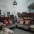 5 Habitación Casa en venta en Tenggilis Mejoyo, East Jawa, Tenggilis Mejoyo