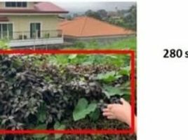  Terreno (Parcela) en venta en Tagaytay City, Calabarzon, Tagaytay City