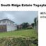  Terreno (Parcela) en venta en Tagaytay City, Calabarzon, Tagaytay City