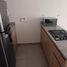 1 chambre Appartement for sale in Antioquia, Itagui, Antioquia