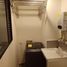 1 chambre Appartement for sale in Itagui, Antioquia, Itagui