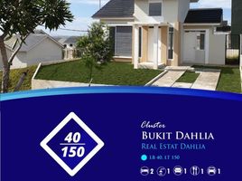 2 Bedroom House for sale in Jonggol, Bogor, Jonggol