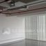 66.03 SqM Office for rent in Bogota, Cundinamarca, Bogota