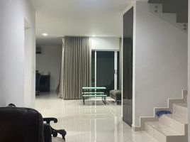 Villa à louer à Culiacan, Sinaloa, Culiacan, Sinaloa