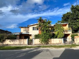  Grundstück zu verkaufen in Cozumel, Quintana Roo, Cozumel