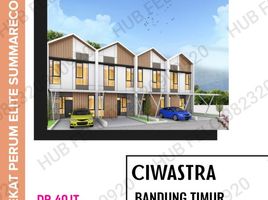 3 Bedroom House for sale in Margacinta, Bandung, Margacinta