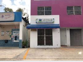 2 Schlafzimmer Villa zu verkaufen in Merida, Yucatan, Merida