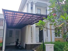 4 Habitación Casa en alquiler en Bekasi, West Jawa, Lemahabang, Bekasi