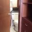 Appartement 2 chambre à vendre à Bogota, Cundinamarca, Bogota