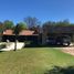 Studio House for sale in Junin, San Luis, Junin, San Luis