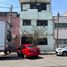120 m² Office for sale in Azcapotzalco, Ciudad de México, Azcapotzalco