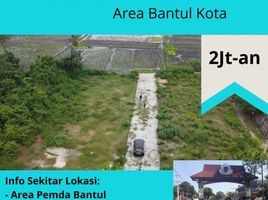  Land for sale in Bantul, Yogyakarta, Sewon, Bantul