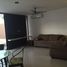 2 Bedroom Villa for rent in Merida, Yucatan, Merida