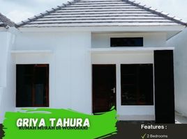 2 Bedroom Villa for sale in Tepus, Gunung Kidul, Tepus