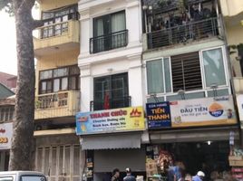 4 Phòng ngủ Nhà phố for rent in Ba Đình, Hà Nội, Ngọc Khánh, Ba Đình