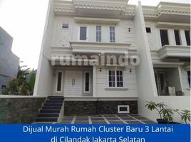 5 Bedroom House for sale in Cilandak, Jakarta Selatan, Cilandak