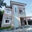 3 Schlafzimmer Haus zu verkaufen in Ngaglik, Yogyakarta, Ngaglik
