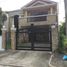 3 chambre Maison for rent in Pampanga, Central Luzon, Angeles City, Pampanga